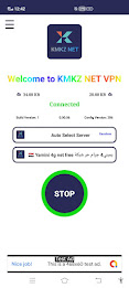 KMKZ VPN Screenshot3