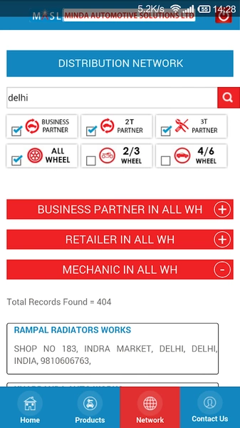 Spark Minda AfterMarket App Screenshot4