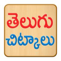 Telugu Chitkalu APK