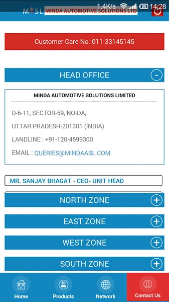 Spark Minda AfterMarket App Screenshot3