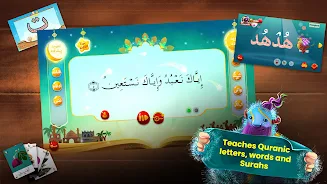 Quran Stories 4 Kids~ Prophets Screenshot6