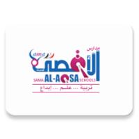 Sama Al-Aqsa School APK