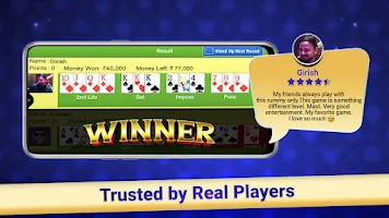 Indian Rummy -Teen Patti Rummy Screenshot3