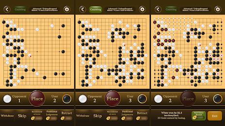 Go Baduk Weiqi Master Screenshot17