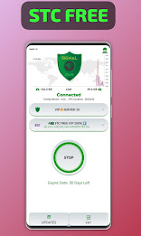 SIGNAL PLUS VPN Screenshot1