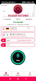 Yeasin Net Pro Vpn Screenshot4