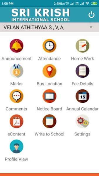 Sri Krish International School Screenshot1