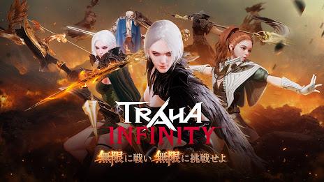 TRAHA INFINITY Screenshot7