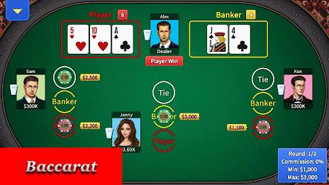 Pai Gow Online - KK Paigow 2 Screenshot8