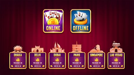 Desi Indian Rummy Offline Screenshot20