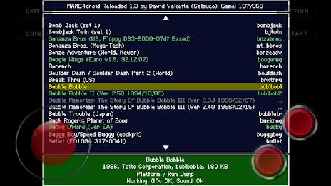MAME4droid  (0.139u1) Screenshot1
