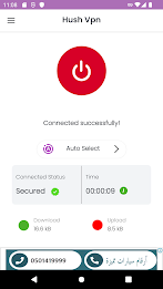 HushVPN - Protect Your Privacy Screenshot2