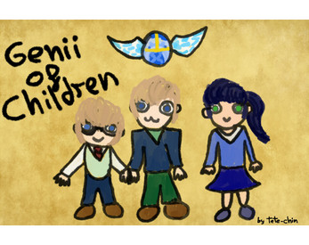 Genii of Children Screenshot1