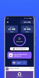 CPC VPN Screenshot3