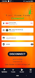 DX PLUS VPN Screenshot1