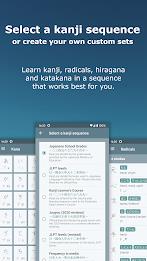 Japanese Kanji Study - 漢字学習 Screenshot2