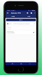 Bakulan VPN Screenshot1