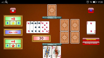 Cribbage (Android) Screenshot2