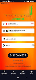 DX PLUS VPN Screenshot3