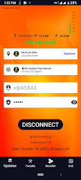 DX PLUS VPN Screenshot2