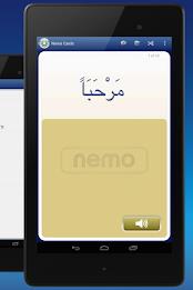 Nemo Arabic Screenshot12