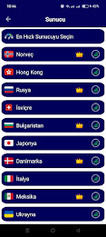 TR VPN Screenshot1