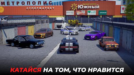 BLACK RUSSIA Screenshot11