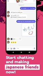 Make Japanese Friends−Langmate Screenshot5