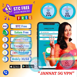 Jannat 5G Vpn Screenshot2