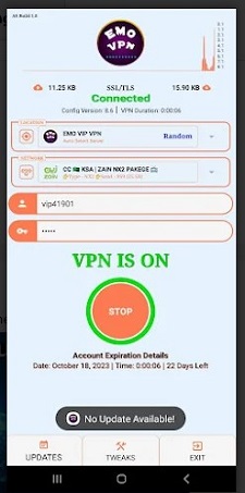 EMO VIP VPN Screenshot1