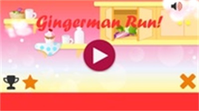 Gingerman Run!™ Screenshot1