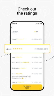 Taximer: compare taxi prices Screenshot1