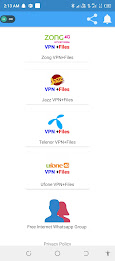 All Network VPN Screenshot2