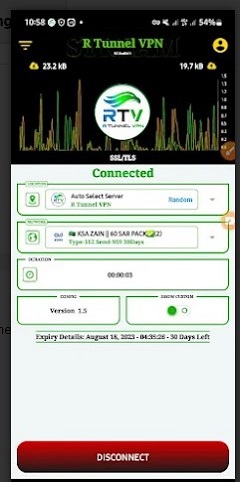 R TUNNEL VPN Screenshot1