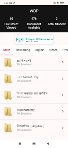 TR Solutions - Exam Prep. Screenshot2