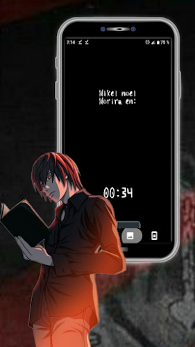 Death Note ¡Libres! (J) Screenshot1