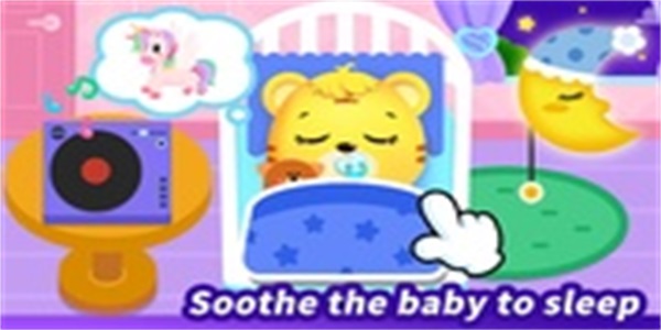 Baby Care Family Screenshot1