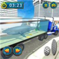 Sea Animal Transporter 2018: Truck Simulator Game APK