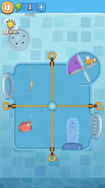 Save The Fish Puzzle Game Screenshot3