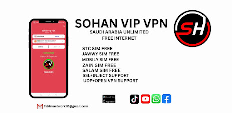 Sohan vip vpn Screenshot5