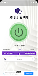 Suu Vpn - Super Fast Proxy Screenshot1