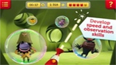 Samsam games Screenshot1