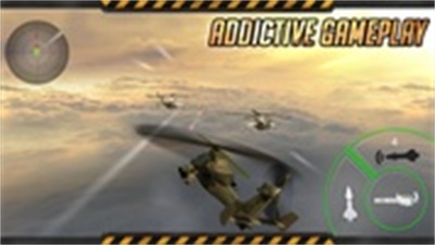 Gunship Dogfight Conflict Screenshot1