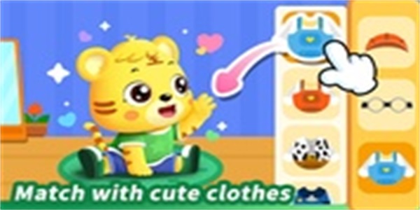 Baby Care Family Screenshot2