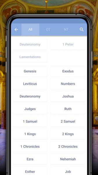NKJV Bible Screenshot1