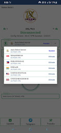 DX PROXY VPN Screenshot3