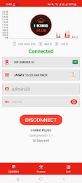 I KING PLUS - Fast, Secure VPN Screenshot3