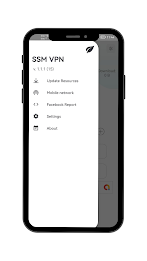 SSM VPN Screenshot4