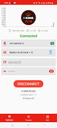 I KING PLUS - Fast, Secure VPN Screenshot2