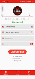 I KING PLUS - Fast, Secure VPN Screenshot1